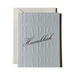 Happy Hanukkah No. 47