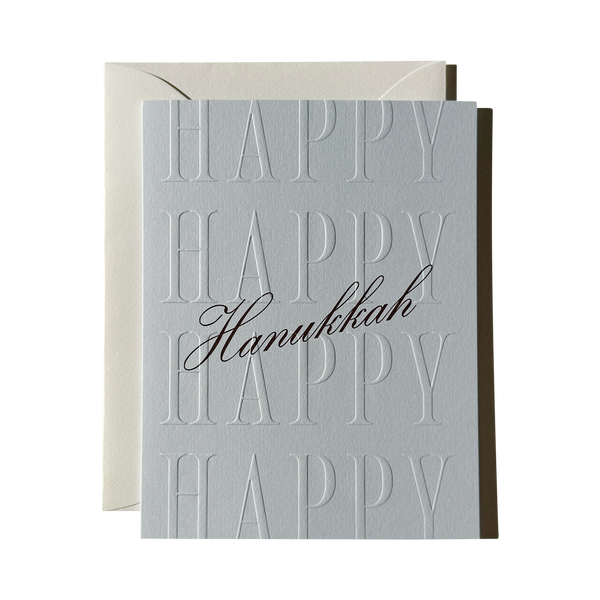 Happy Hanukkah No. 47