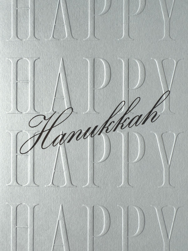 Happy Hanukkah No. 47