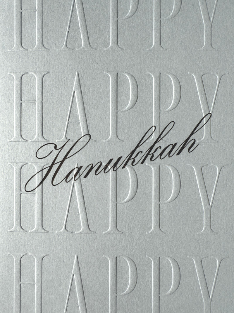 Happy Hanukkah No. 47