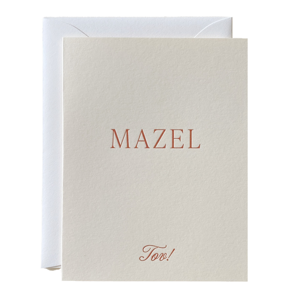 Mazel Tov No. 28