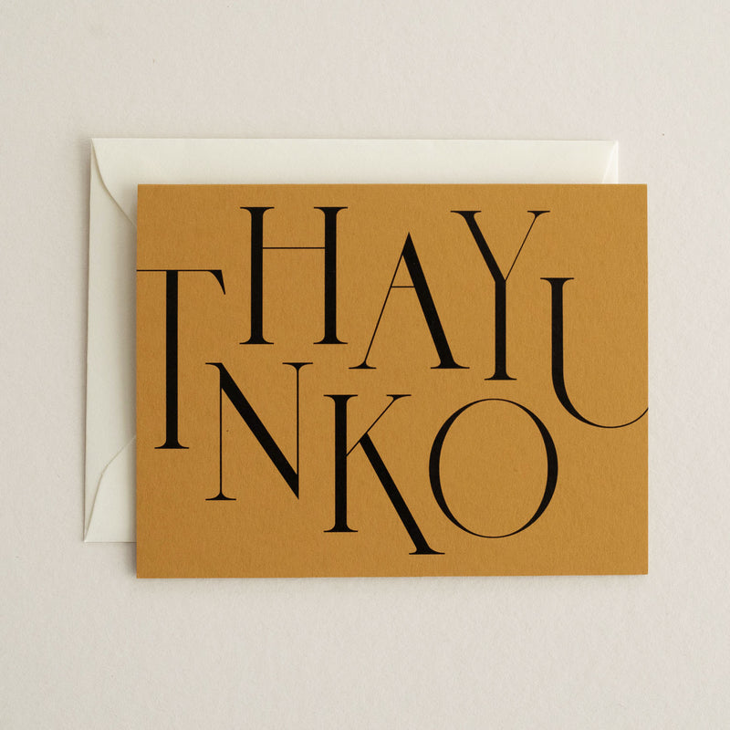 Thank You No. 08